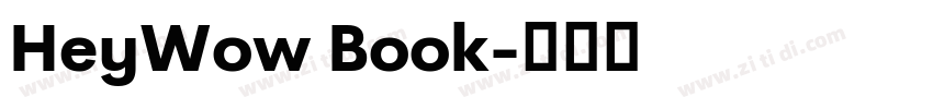 HeyWow Book字体转换